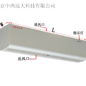 ZXJ供轴流式电热风幕/电热空气幕 1.5米 型号:NF111-RM-1915Z-D库号：M26434