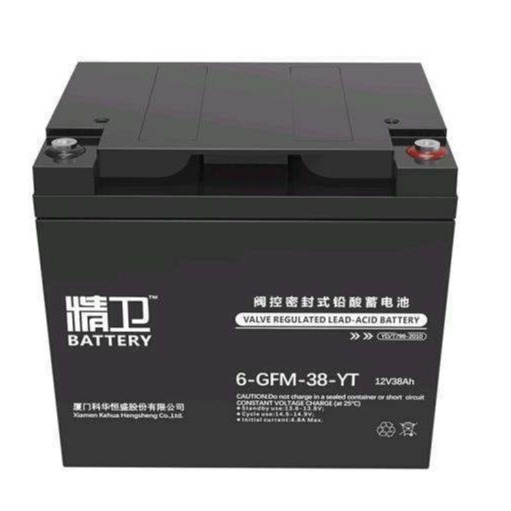 科华蓄电池6-GFM-120-YT铅酸免维护蓄电池12V120AH直流屏电源UPS电源EPS电源专用蓄电池