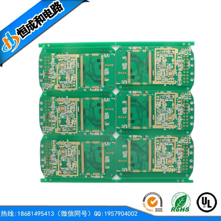 深圳厂家直销 喷锡pcb板 双面板厂家 四层电路板打样定做 恒成和电路