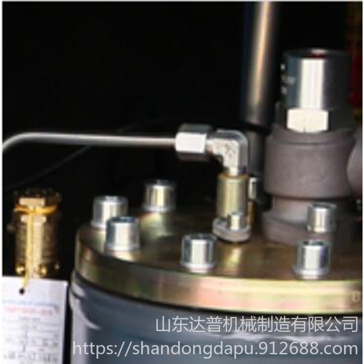 达普 DP-1  螺杆式空压机螺杆工频永磁变频空气压缩冲气泵静音工业高压