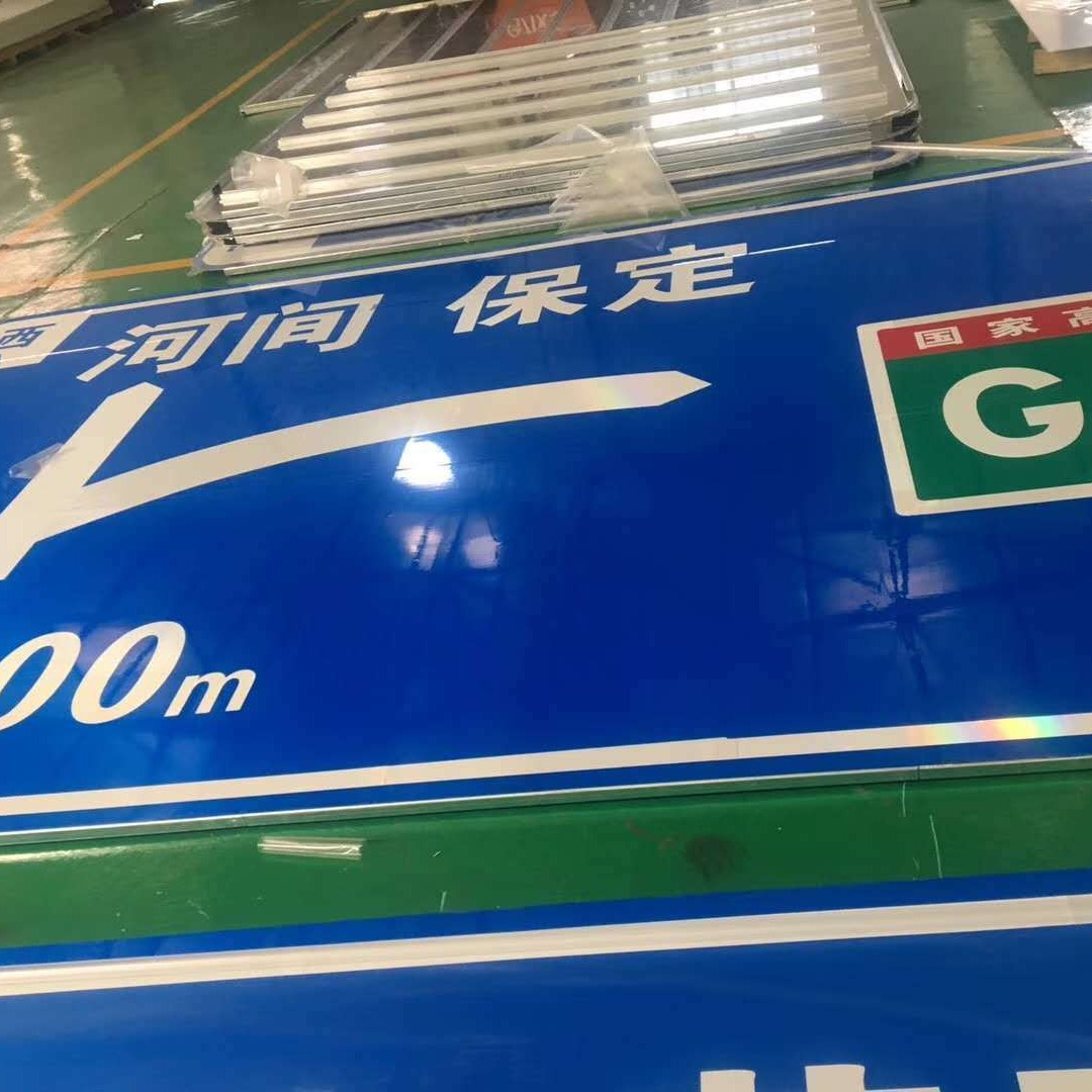 河北国城-北京F型交通标志杆制作,道路反光指示牌定制,生产高速指路牌