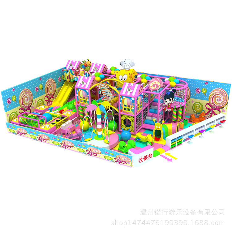 厂家直销  工厂定做糖果系列儿童乐园 室内游乐园设施淘气堡示例图17