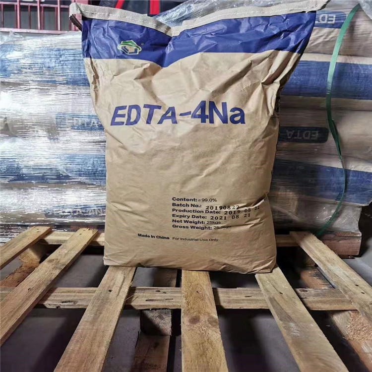 厂家直销乙二胺四乙酸钠EDTA2Na水处理EDTA二钠重金属除剂