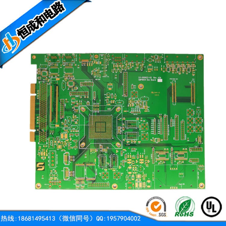 电路板打样公司 印制PCB电路板价格 专业线路板生产厂家 深圳加工PCB