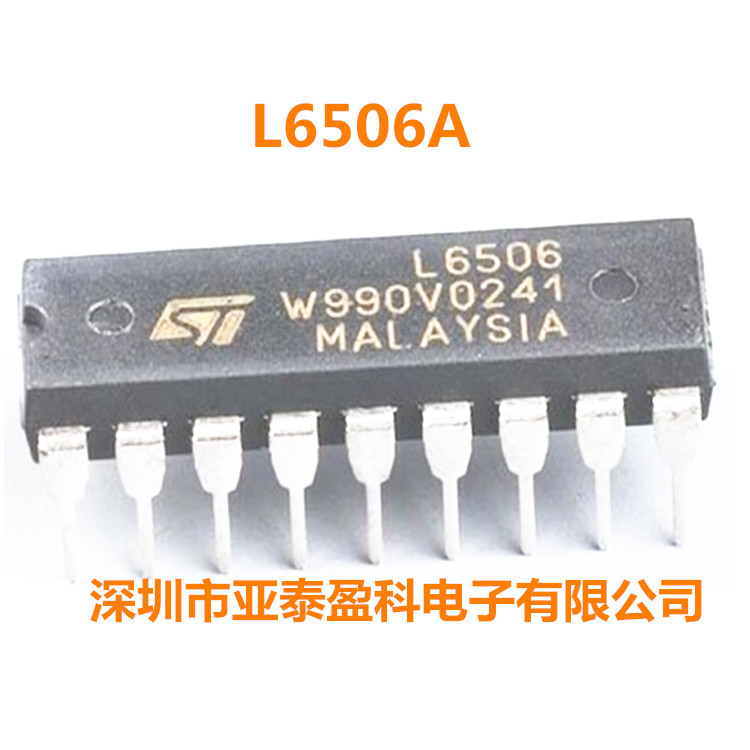 AD603AR ad603arzic芯片 ad603arz放大器 ad628arz电路 ADS7843E示例图46