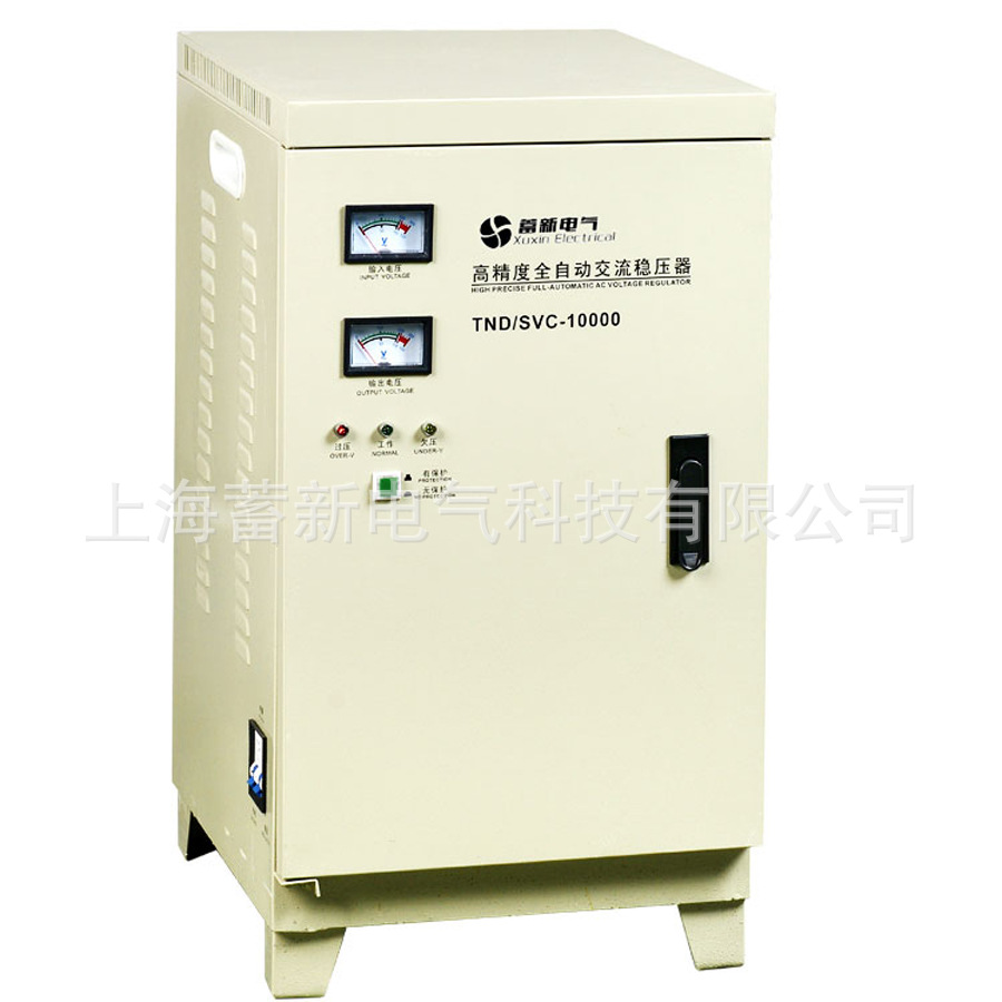高精度交流稳压器厂家提供 9KVA三相自动稳压器 380V工业稳压器示例图9