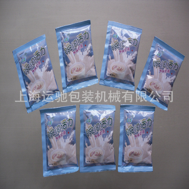 yunchi/运驰 粉末包装机 纤维粉 化工粉  奶茶粉 咖啡粉自动包装机(图)图片