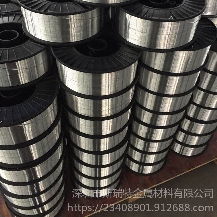 厂价直销铝合金线 0.1 0.2 0.3 0.4 0.5mm超细铝丝 6061铝焊条 铝线定制加工 调直切断图片