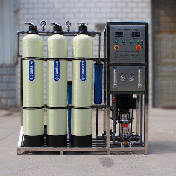 厂家直供   山西延安整套桶装水纯净水设备    农村小型创业桶装水设备   水 处理设备