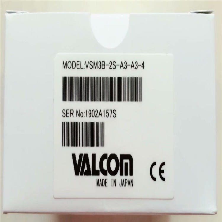 全新原装VALCOM沃康压力传感器 控制器VSM3B-2S-A3-A3-4