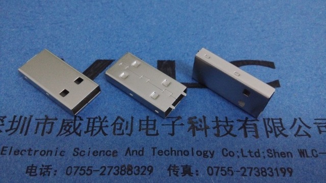 优U盘外壳 AM 黑胶体铁壳 一体座 USB接口 2.0四卡点