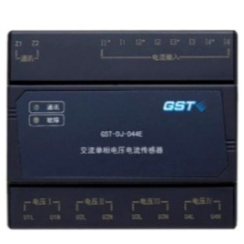 海湾GST-DJ-D44E交流四路单相电压/电流传感器图片