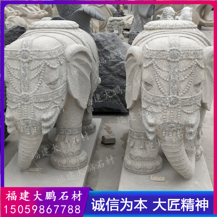 福建泉州石雕厂定做 天然石材大象石雕 门口如意石象摆件 福建石雕大鹏石材出品