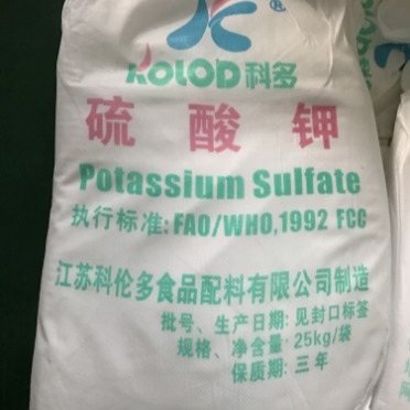 硫酸钾厂家直发，硫酸钾FCC VII标准，硫酸钾25公斤起订图片