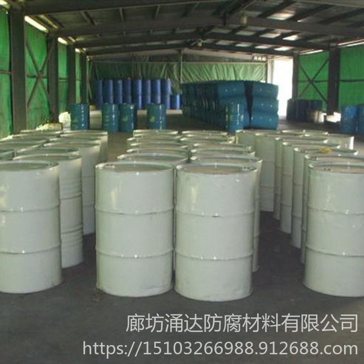 涌达厂家供应 191树脂 云石胶树脂 防腐通用耐高温耐酸碱 不饱和树脂