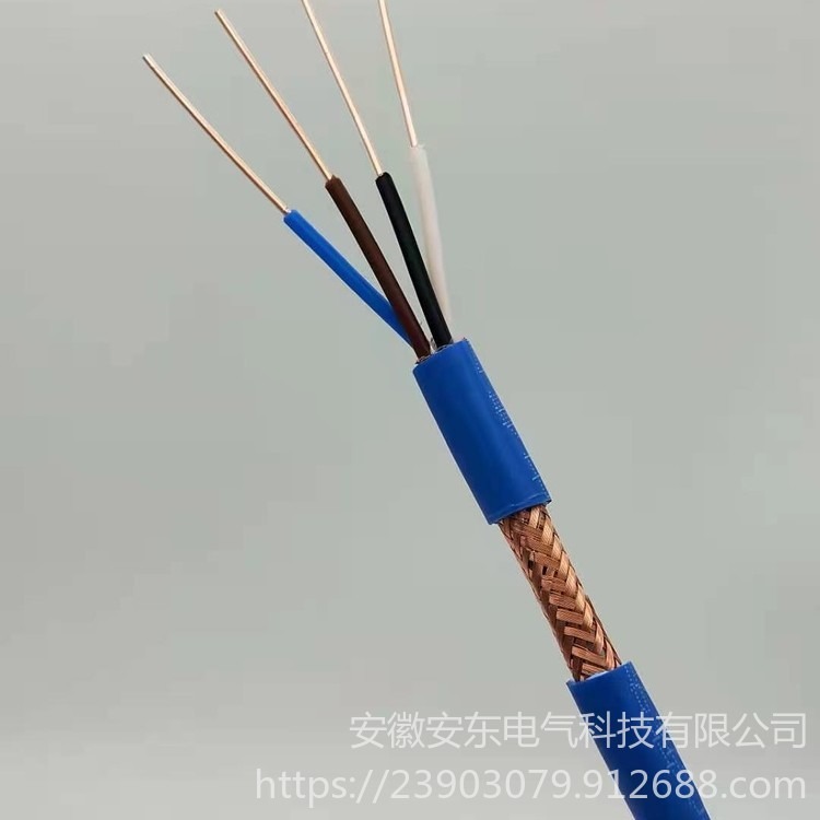 供应 防爆型电缆 ZR-IA-DJYVP-1x4x1.0平方 导体电阻低抗干扰性强  计算机电缆