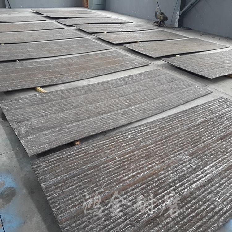 耐磨钢板加工 耐磨钢板生产厂家 耐磨复合钢板
