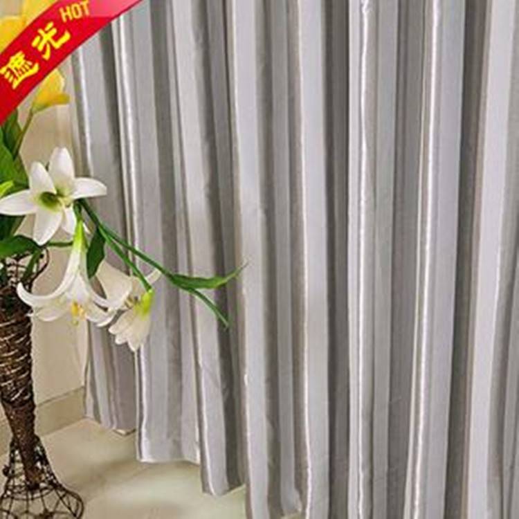 北京保密室窗帘定做 欧尚维景窗帘批发 质量上乘价格低
