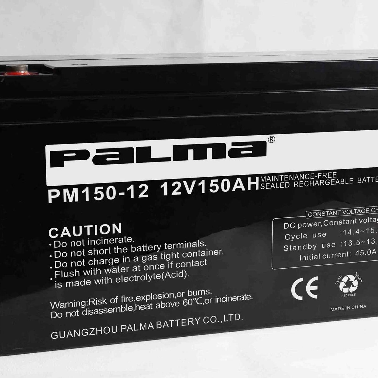 八马蓄电池NP120-12厂家直销八马蓄电池12V120AH储能应急电池
