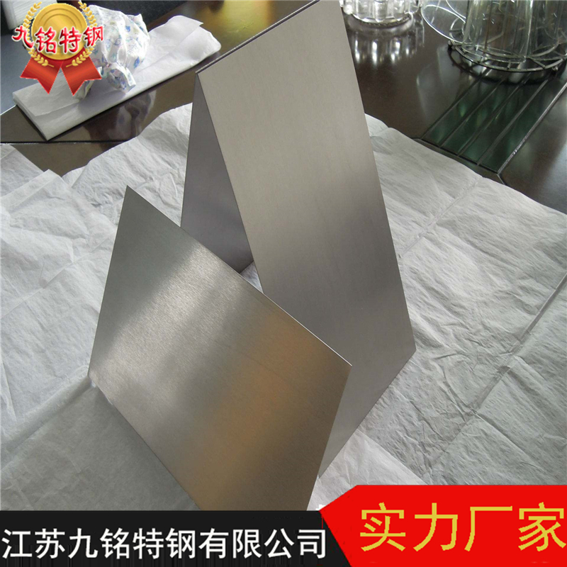 钛板 九铭特钢TA23-1高纯钛板 耐腐蚀 抗磨钛合金板 厂家直销