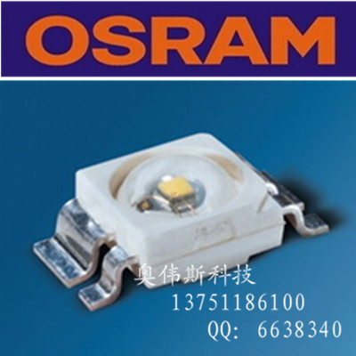 LD G5AP-4M4N-35-1-Z 原装OSRAM欧司朗3535方片带四引脚 蓝色光