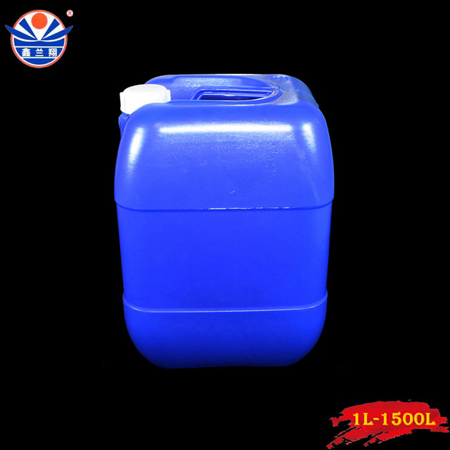 50kg25kg盐酸塑料桶，化工25L装盐酸塑料桶，25升盐酸储存桶