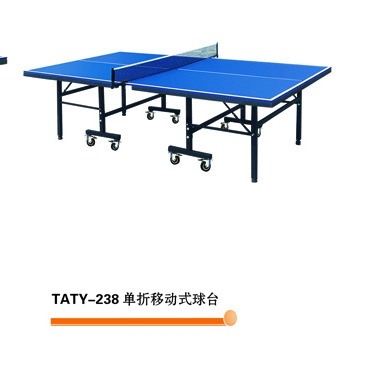厂家促销乒乓球桌 室内 乒乓球台 室内 乒乓球桌 可折叠 家用通奥TA-111