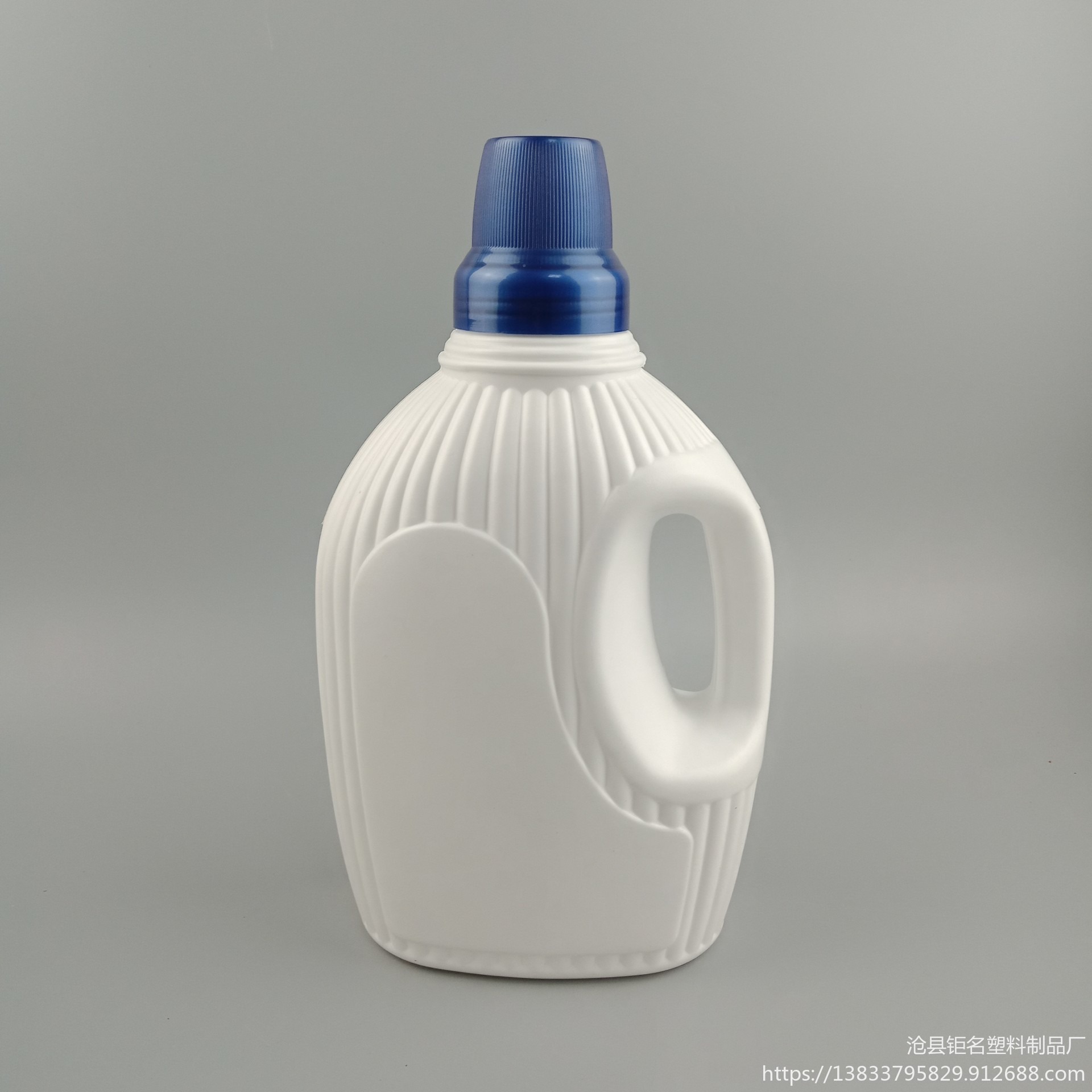 现货供应 塑料瓶 2升 3升 洗衣液瓶 洗手液瓶 洗洁精瓶  加工 定制 洗衣液壶 洗衣液桶 外型设计 模具生产