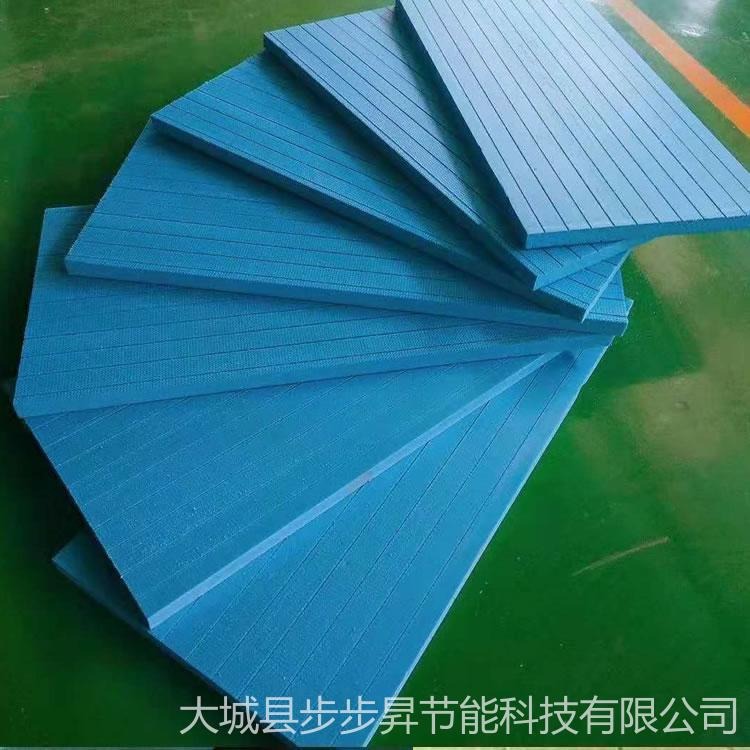 国标B1级挤塑板   地暖模块用阻燃挤塑板  xps挤塑板