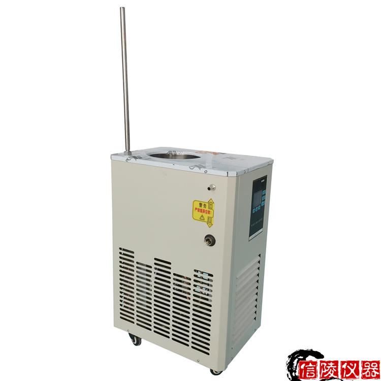 DLSB-20/30低温循环机 20升低温循环机 低温冷却循环制冷机现货