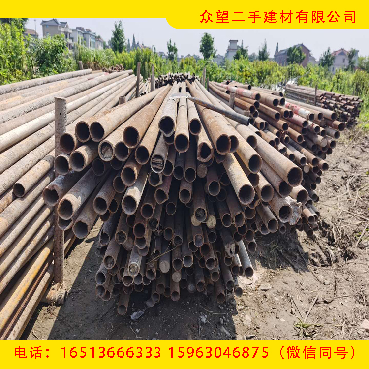 上海收购供应各种型号旧建筑钢管供应旧建筑钢管众望二手建材图片
