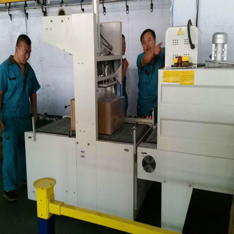 景德镇陶瓷制品收缩机   5540热收缩膜包装机