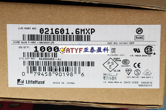 芯圣品牌 5x2 1.6A-250V保险丝 工厂配单 电子元器件BOM表配单