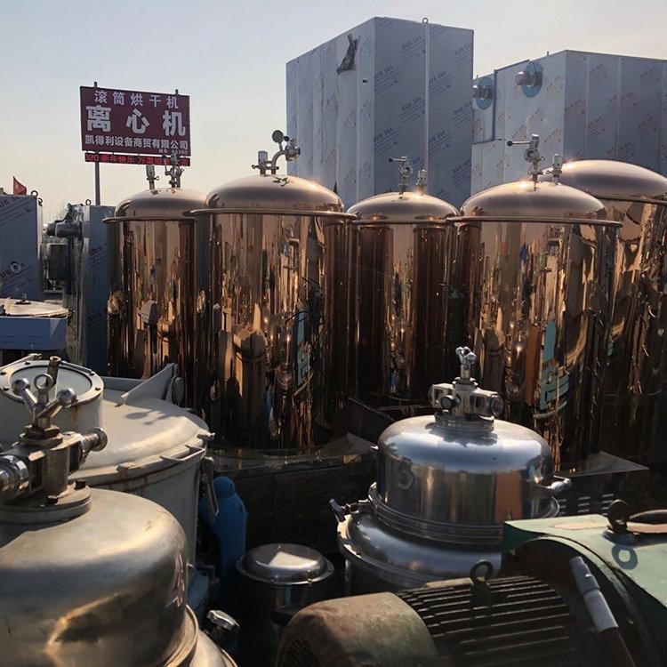 20方不锈钢拉缸储罐 厂家出售 纵海 液体发酵罐 供应二手三联发酵罐