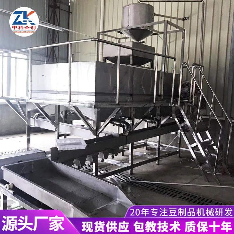 临沧黄豆泡豆系统 豆制品设备泡豆系统生产线 泡豆系统泡豆槽厂家图片