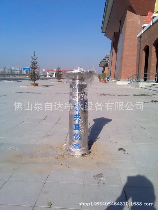 手臂公共饮水机 双盆户外饮水台 广场户外直饮水设备示例图4