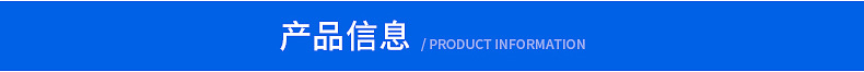 沧州强运达生产厂家uv中频变压器铜线三线包质量好价格优示例图4