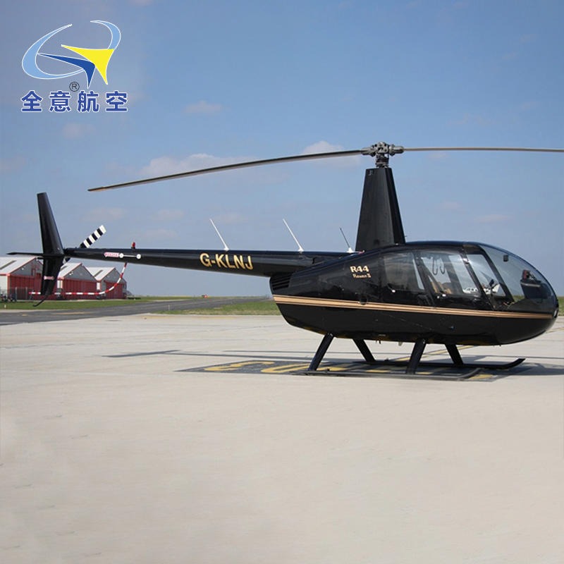 罗宾逊R44飞行员培训 直升机驾驶培训招生 直升机旅游 飞行体验 全意航空