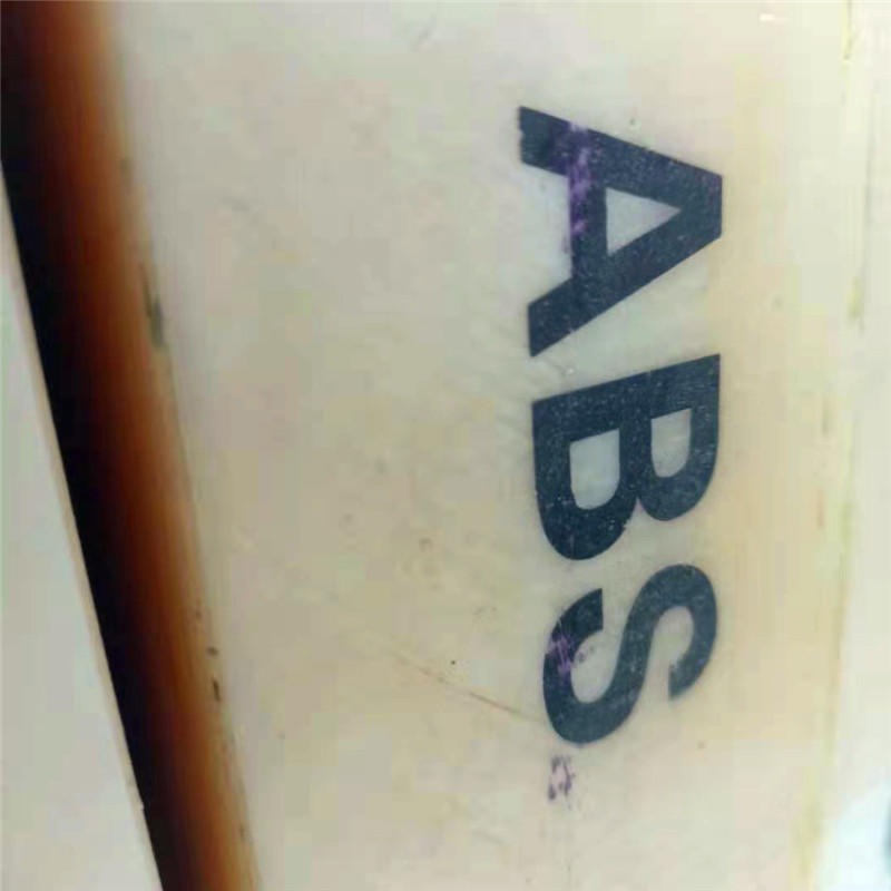 华凯加纤ABS板材 米黄ABS板零切 abs模型硬板 abs圆棒