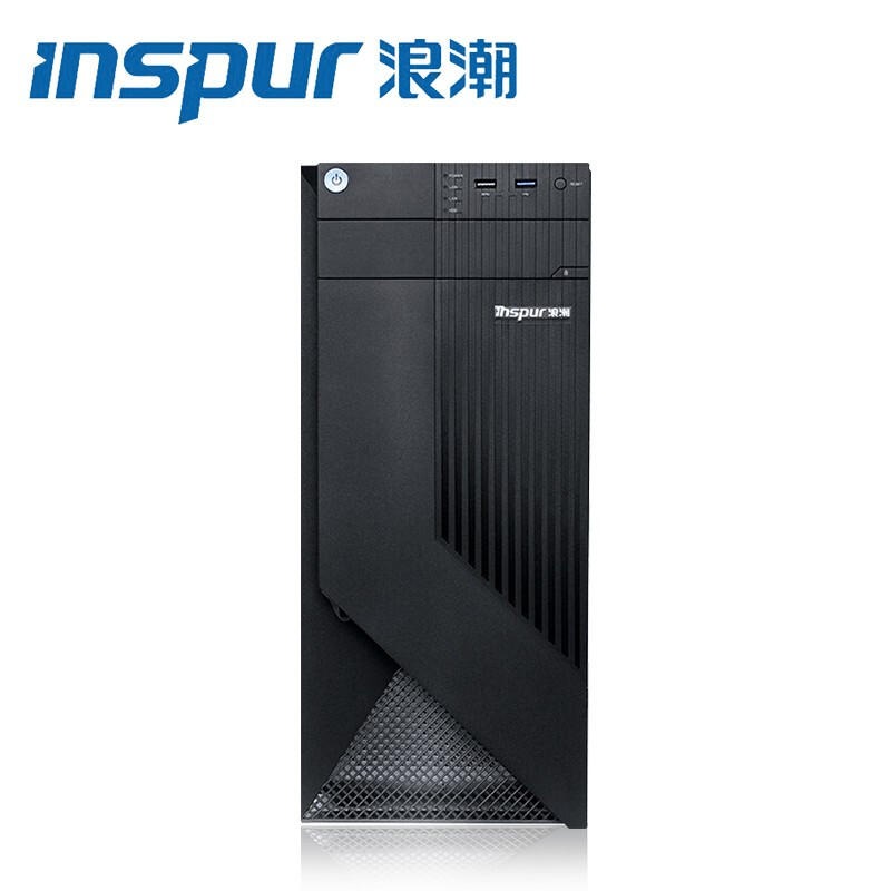 浪潮塔式服务器NP3020M5/500GSATA硬盘网卡电源托架北京浪潮服务器