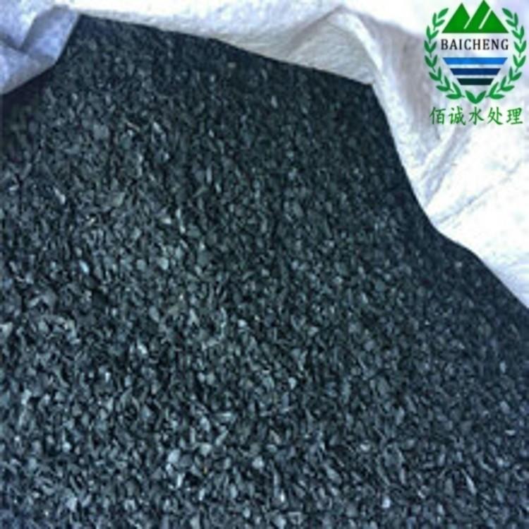 抚州活性炭厂家直销 果壳活性炭 净化水用 高碘值活性炭图片