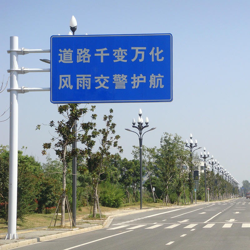 鑫熙厂家交通标志牌杆 反光标志标牌 高速公路指示牌杆来图定制