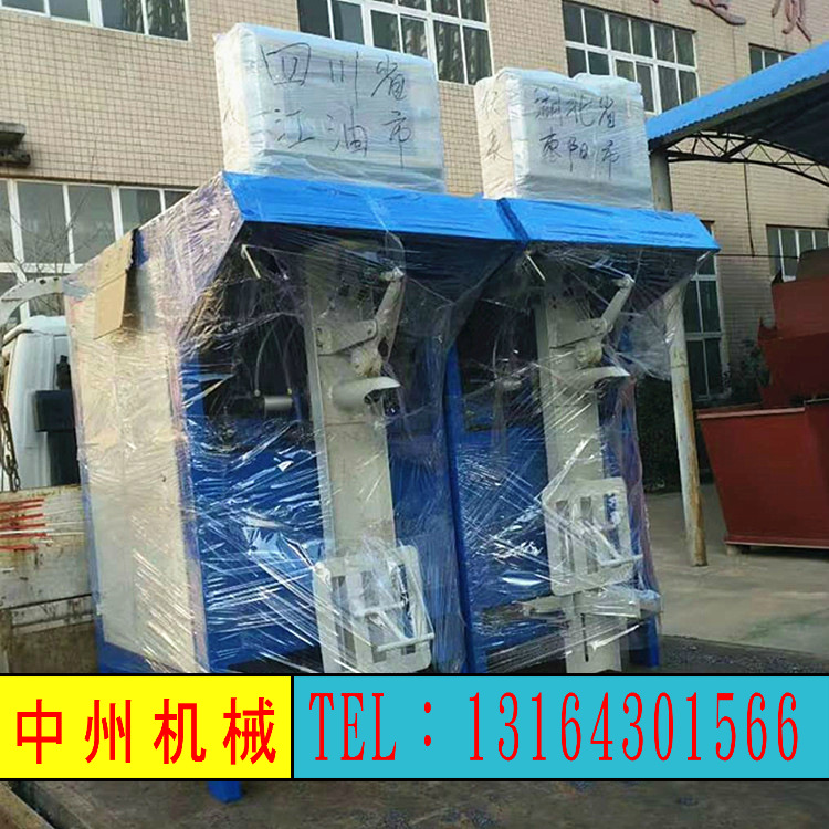 中州包装机生产厂家供应雷蒙磨配套包装机 粉体自动包装机价格低示例图7