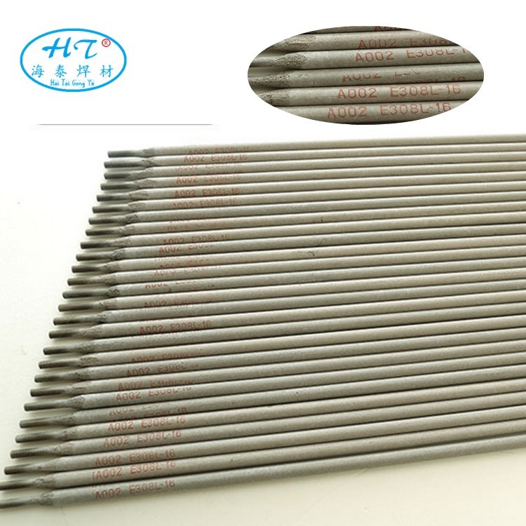 A137不锈钢焊条 E347-15不锈钢焊条 铬镍不锈钢焊条 2.5/3.2/4.0mm 厂家包邮示例图10