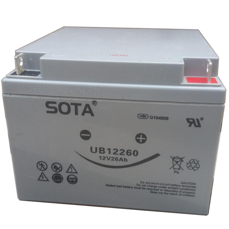 SOTA蓄电池SA12100 12V10AH广播系统电源 儿童摩的电池