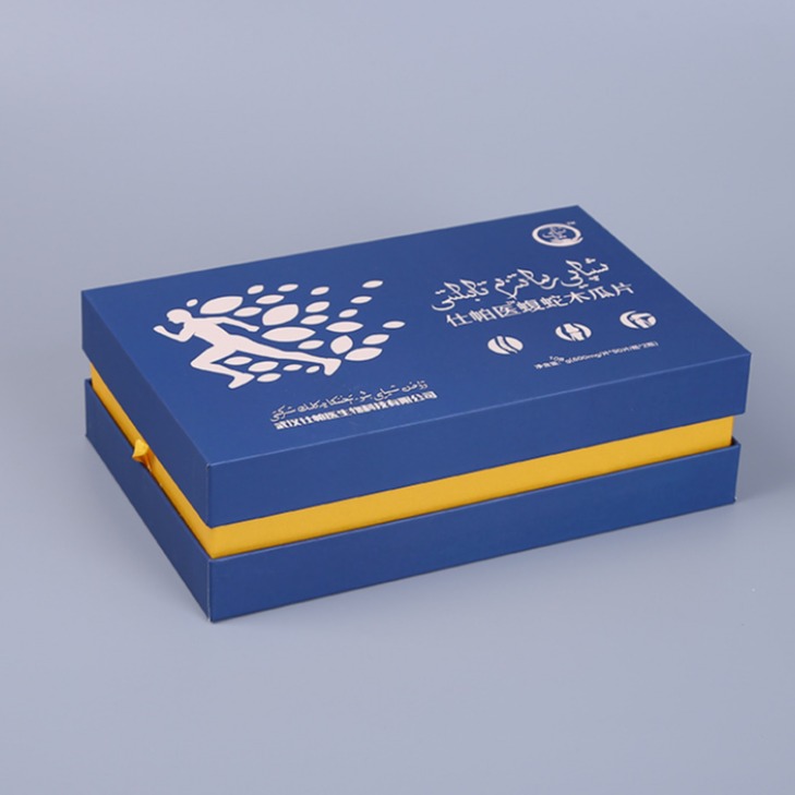 食品保健品特产包装礼盒定制 礼品盒定做 翻盖硬卡纸彩印纸盒