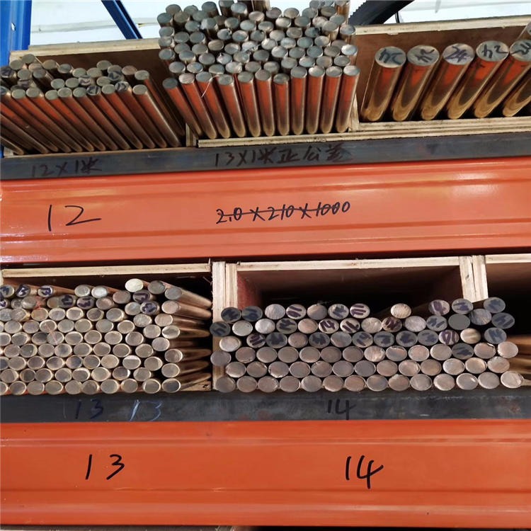 C17410易加工铍铜棒 日本NGK铍铜棒厂家直销