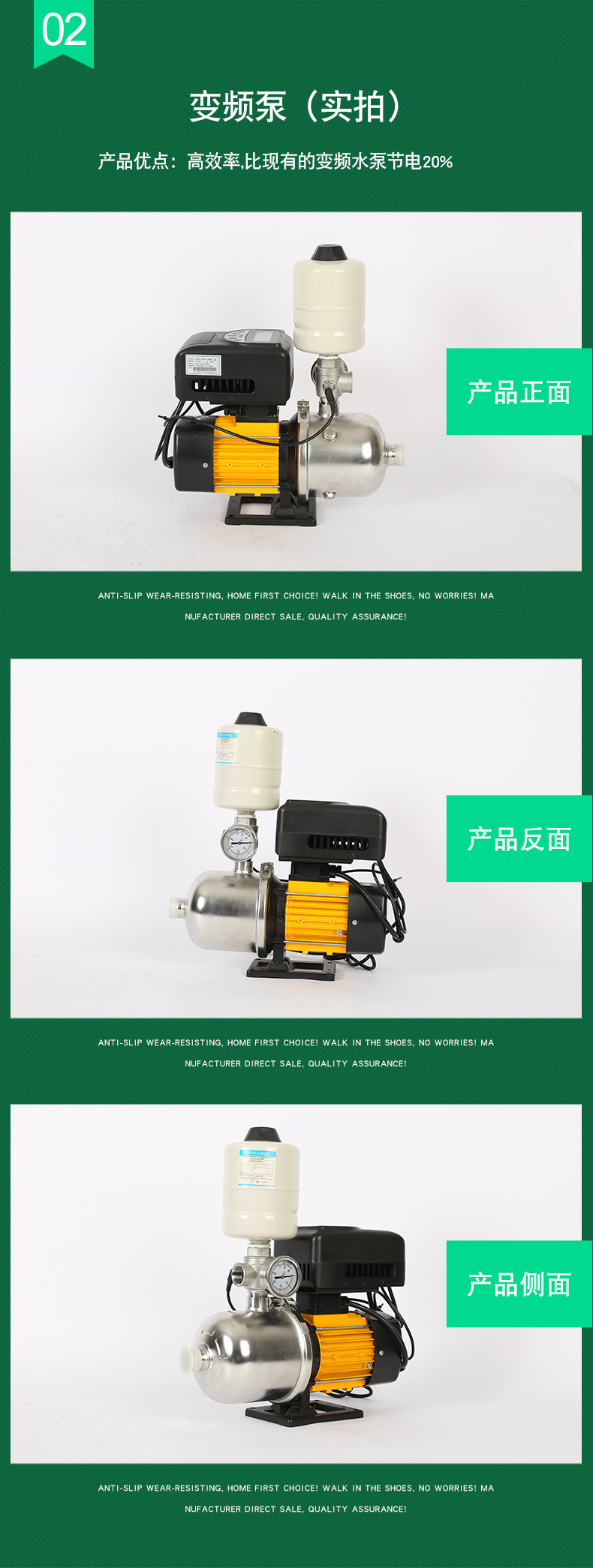进口品牌水泵西班牙亚士霸水泵卧式不锈钢离心泵热水循环泵示例图6