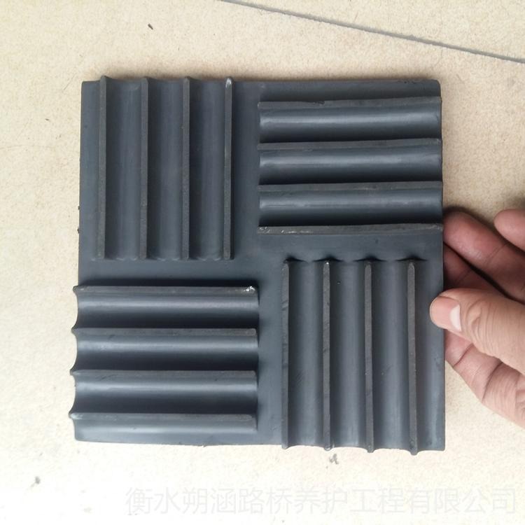 朔涵 橡胶减震块 长方形橡胶减震块 空调橡胶垫 生产批发