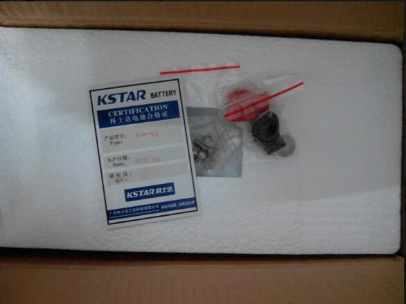KSTAR/科士达蓄电池 6-FM-200 阀控式密封蓄电池 12V200AH 现货质保三年